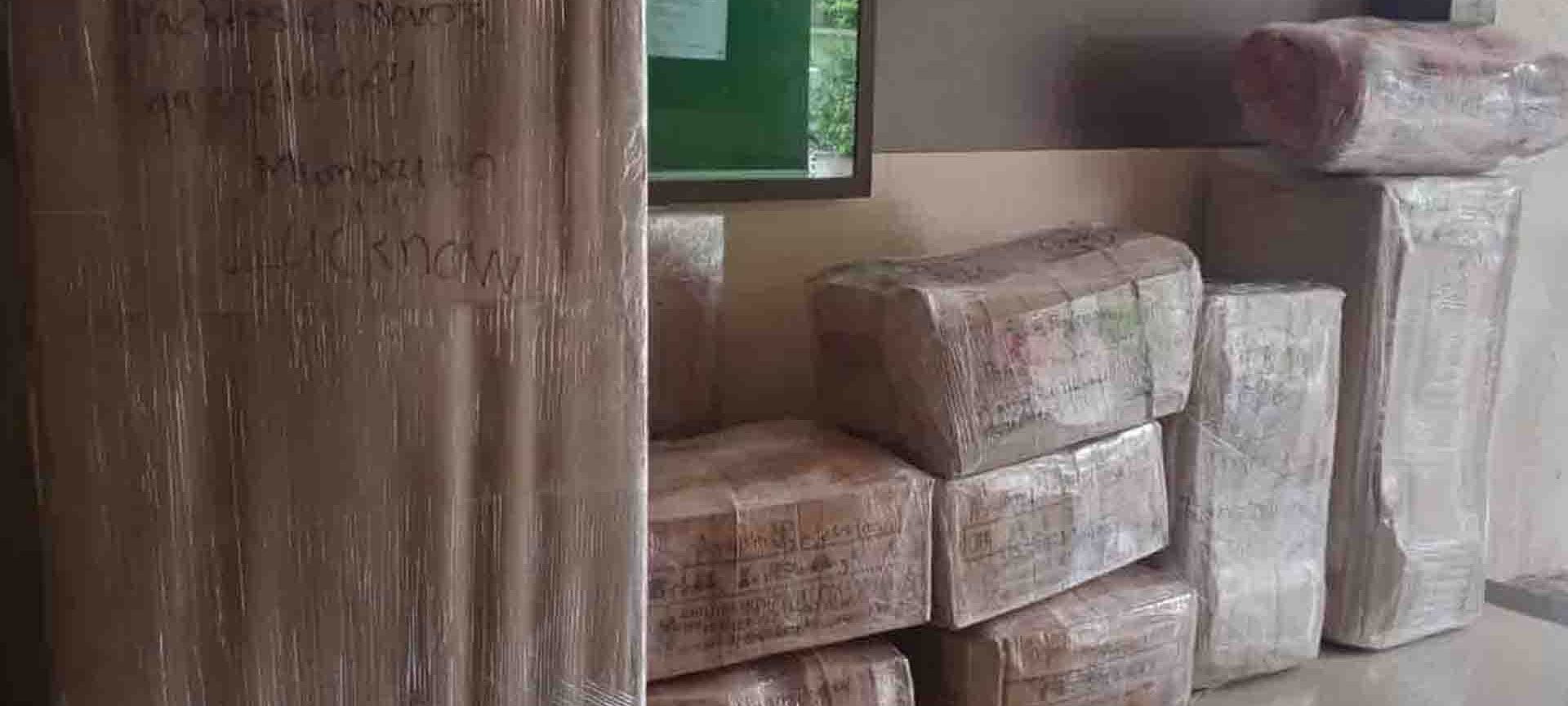 DS Relocation And Transport Jamnagar